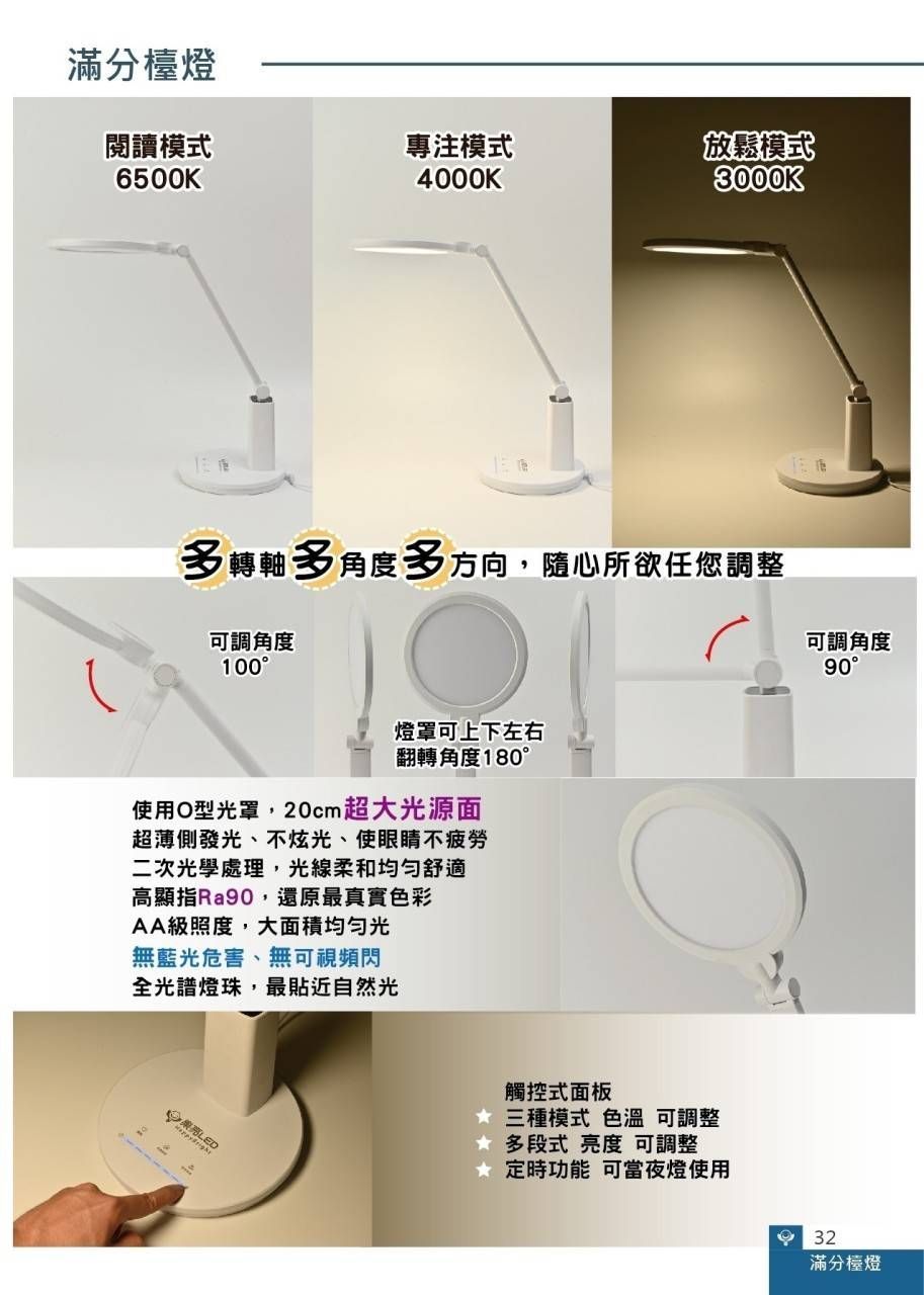 https://irp.cdn-website.com/f7e9cfa2/dms3rep/multi/4993791.jpg
