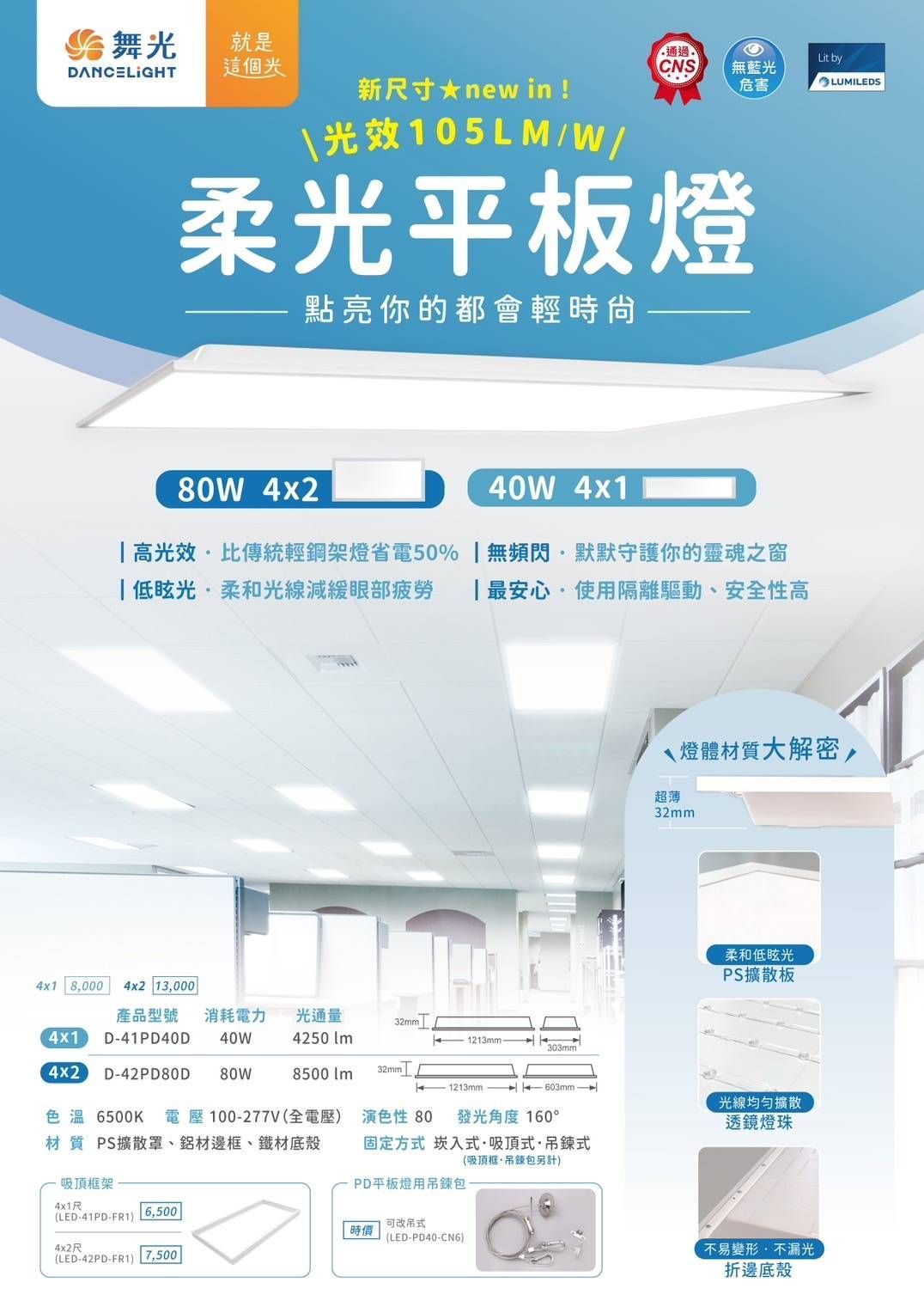 https://irp.cdn-website.com/f7e9cfa2/dms3rep/multi/506050.jpg
