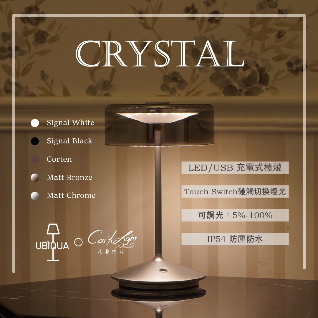 https://irp.cdn-website.com/f7e9cfa2/dms3rep/multi/CRYSTAL+-+GROUND001.png