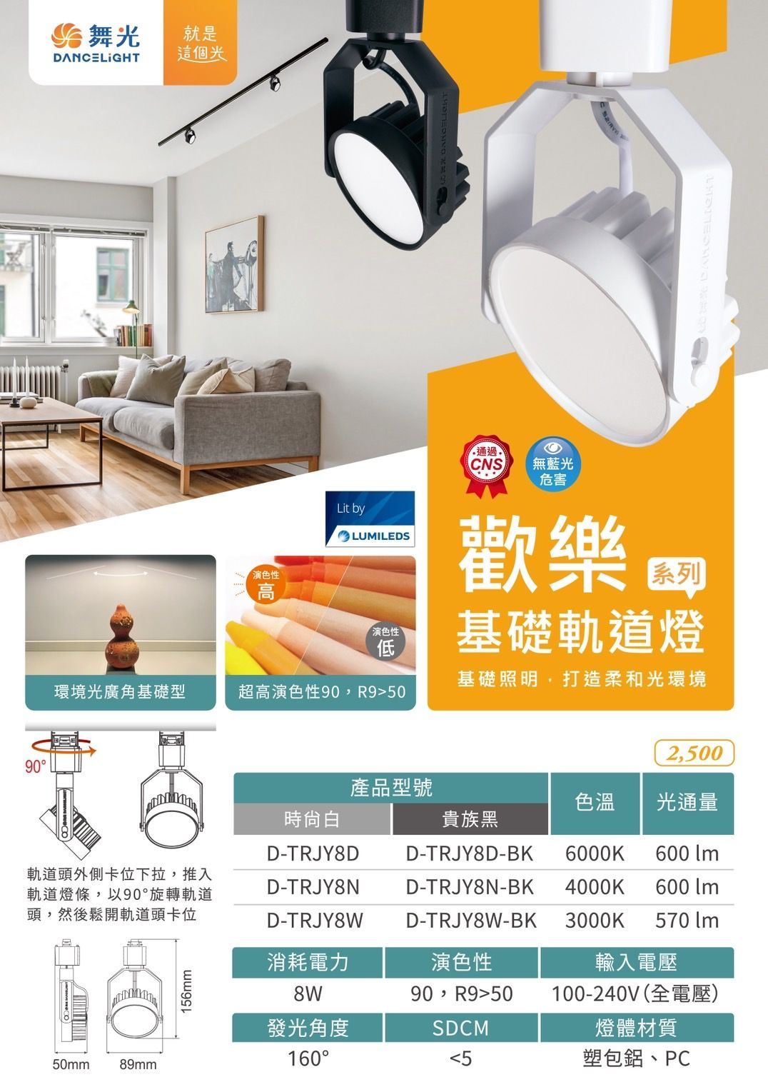 https://irp.cdn-website.com/f7e9cfa2/dms3rep/multi/S__107511822.jpg