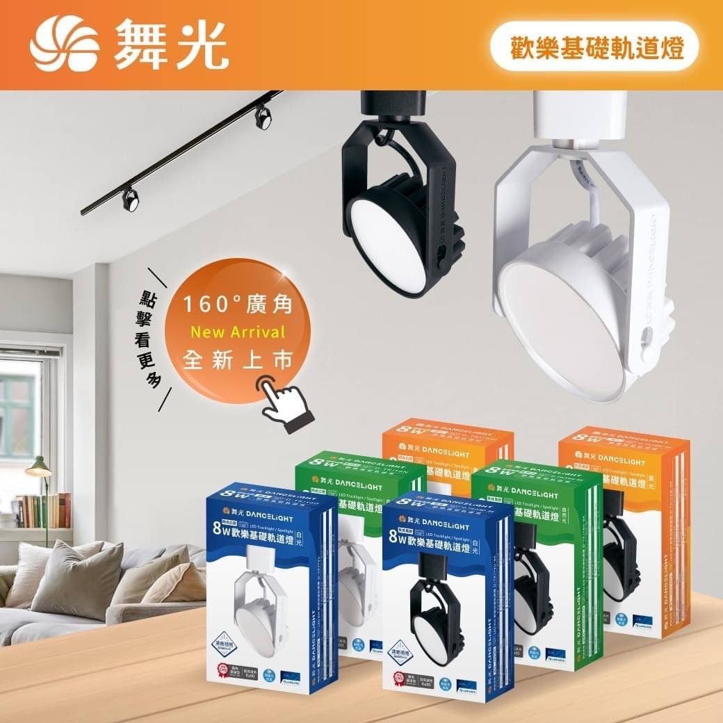 https://irp.cdn-website.com/f7e9cfa2/dms3rep/multi/S__128204854.jpg