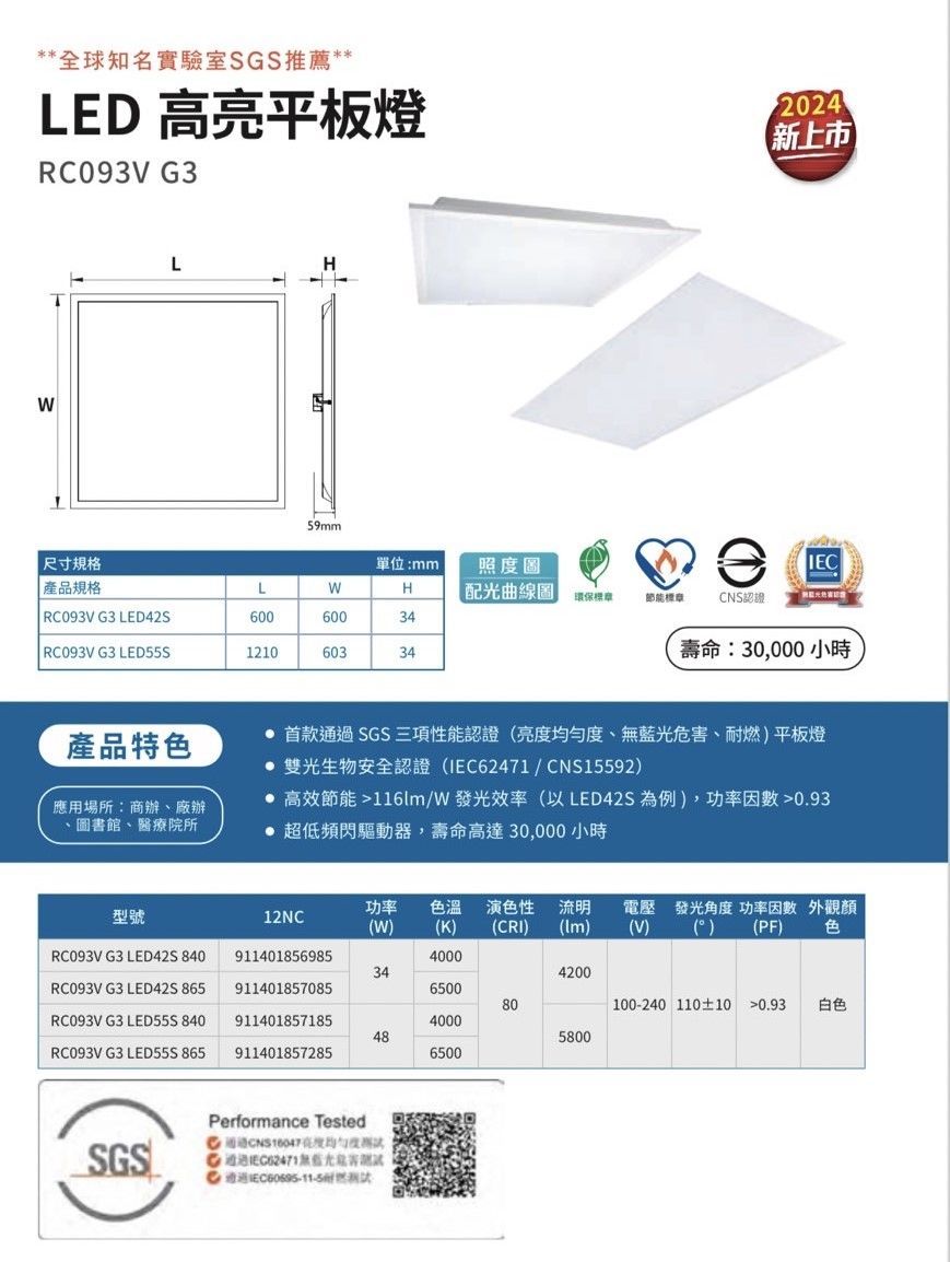 https://irp.cdn-website.com/f7e9cfa2/dms3rep/multi/S__140894262.jpg