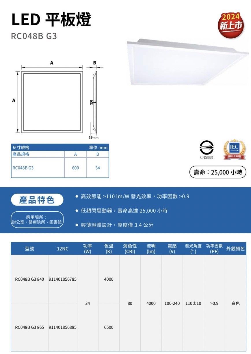 https://irp.cdn-website.com/f7e9cfa2/dms3rep/multi/S__3293308.jpg