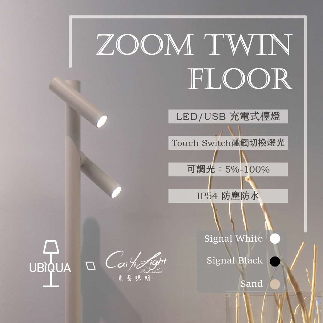 https://irp.cdn-website.com/f7e9cfa2/dms3rep/multi/ZOOM+FLOOR+GROUND001.png