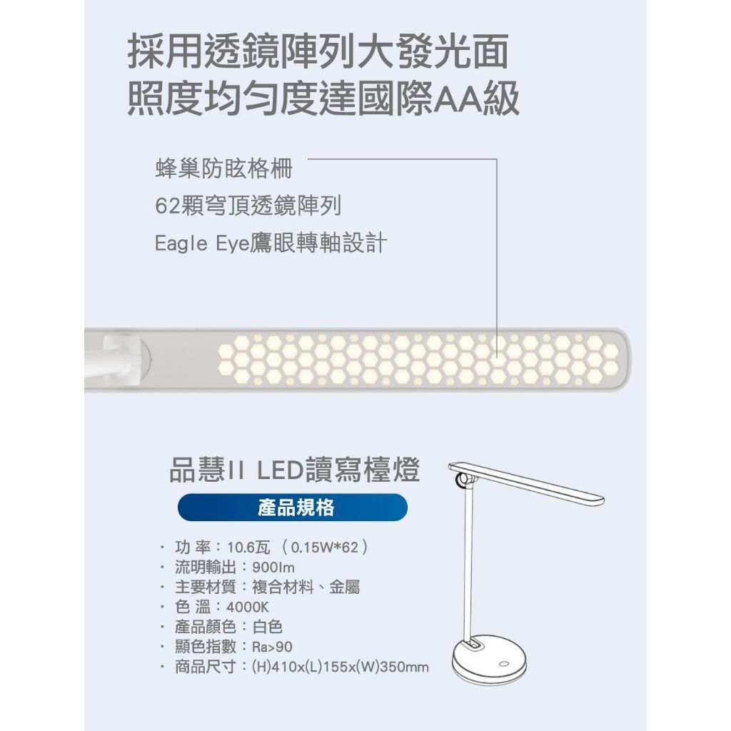 https://irp.cdn-website.com/f7e9cfa2/dms3rep/multi/tw-11134207-7r98v-lsja63c100eg76.jpg