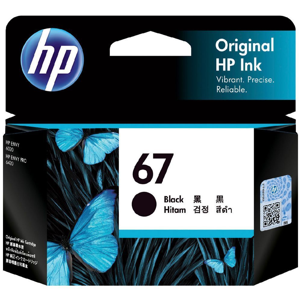 A Box of Hp Ink With the Number 67 on It  — Ink n' Toner Forster in Forster, NSW