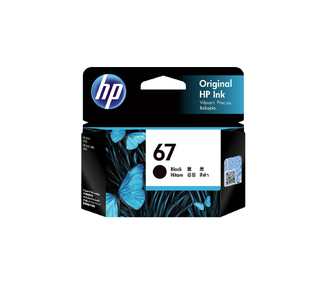 A Box of Hp Ink With the Number 67 on It  — Ink n' Toner Forster in Forster, NSW