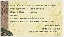 Business card for Galia’s Alterations & Designs in Sterling Heights, MI, listing contact details and sewing services.