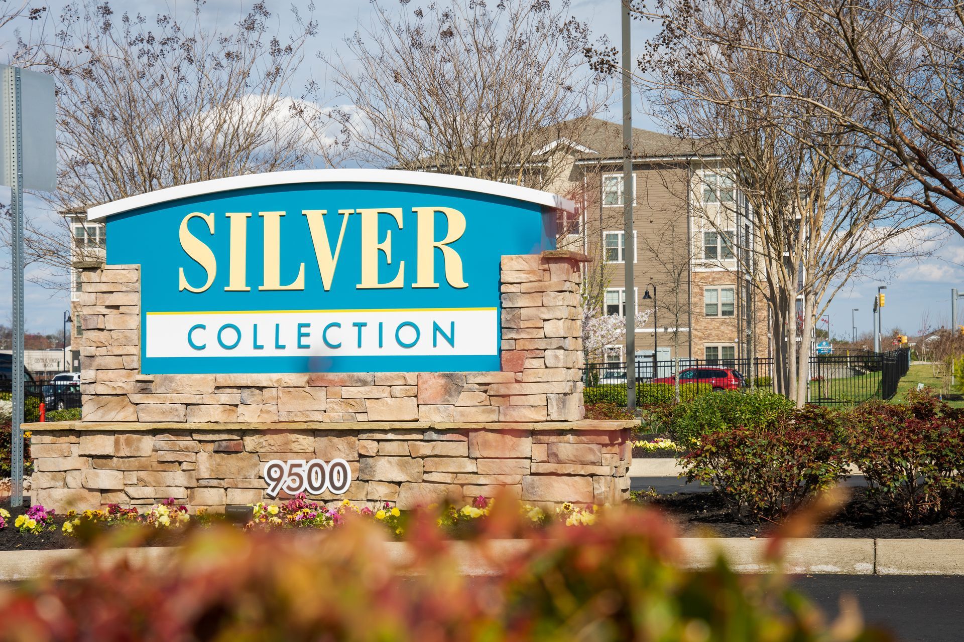 Community sign at Silver Collection at Cosner's Corner in Fredericksburg, VA.