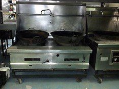 Commercial Appliance Repair | Commercial Appliance Repairs | Commercial Appliance | Commercial Food Service Equipment Sales