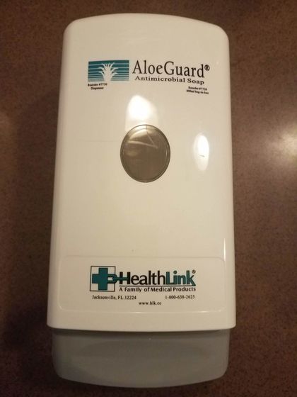 Hand Sanitizer Dispenser | Soap Dispenser | HealthLink Soap Dispenser | AloeGuard Soap Dispenser | AloeGuard Hand Sanitizer