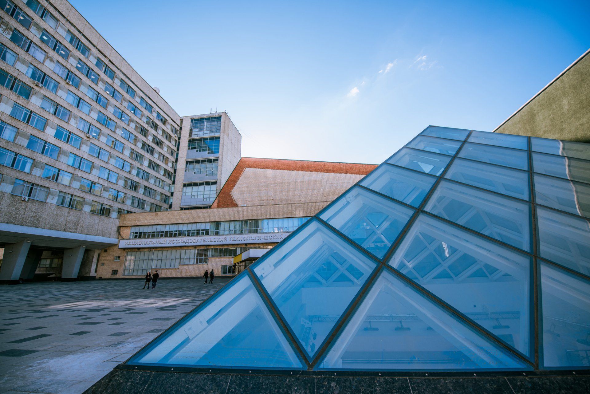 Universidad Nacional de Ciencia y Tecnología