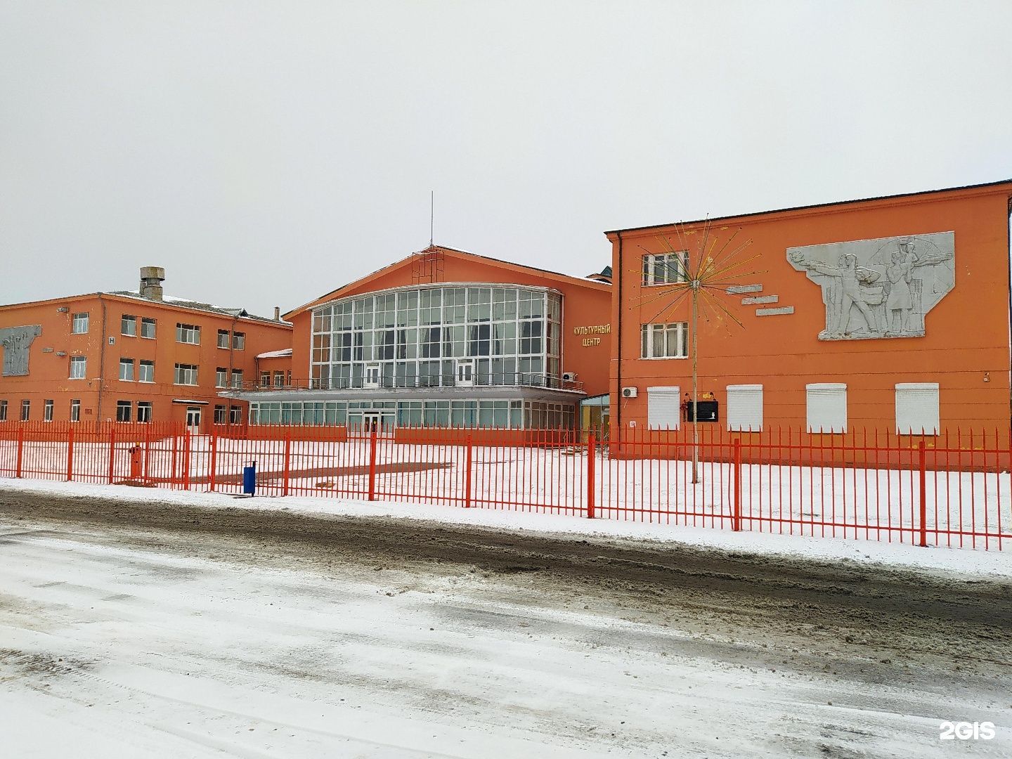 Universidad Estatal de Astracán ASU