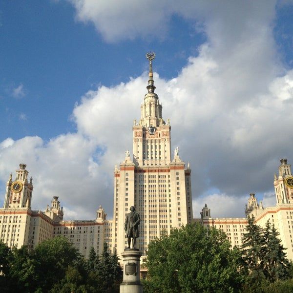 Universidad Estatal de Cinematografía