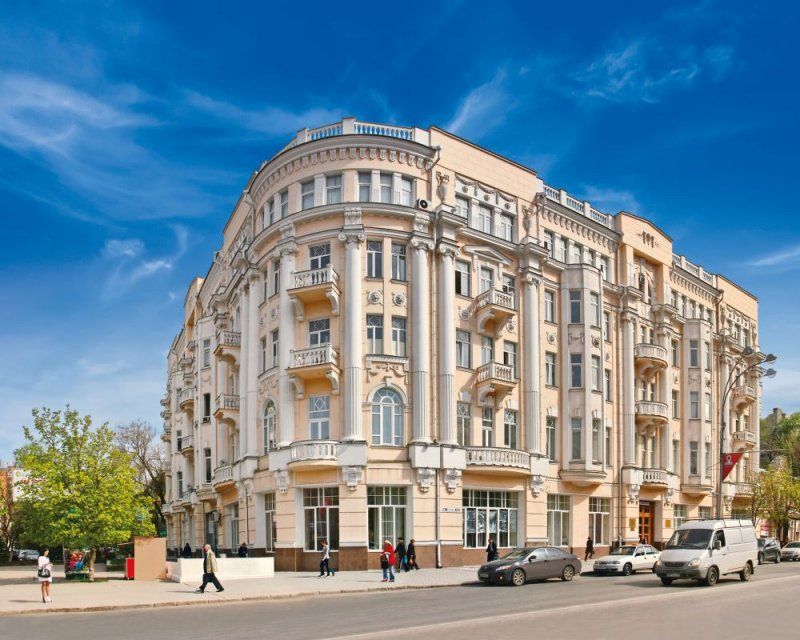 Universidad Federal del Sur