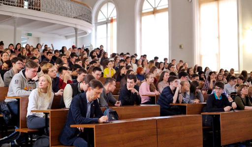 Aula de la Universidad Federal de Kazán