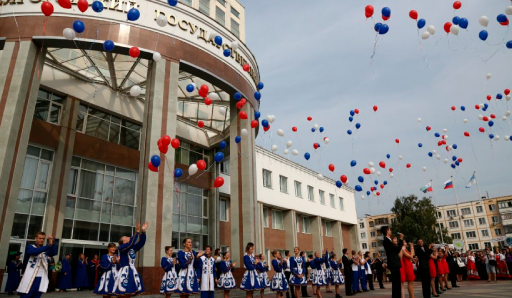 Festividades de la Universidad Estatal de Bélgorod