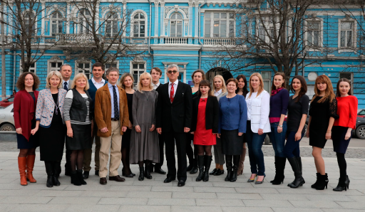 Docentes de la Universidad Federal de Kazán
