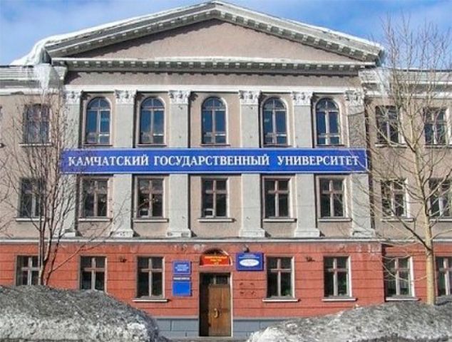Kamchatka State Technical University