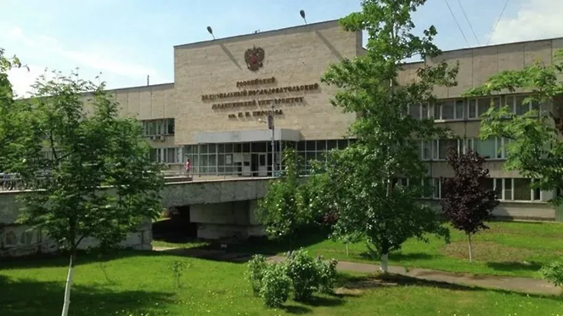 Universidad Estatal Médica Pirogov