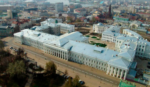 Universidad Federal de Kazán