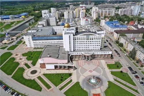 Universidad Estatal de Belgorod