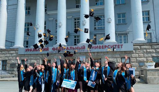 Universidad Estatal de los Urales URFU
