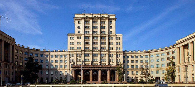 Universidad Técnica Bauman