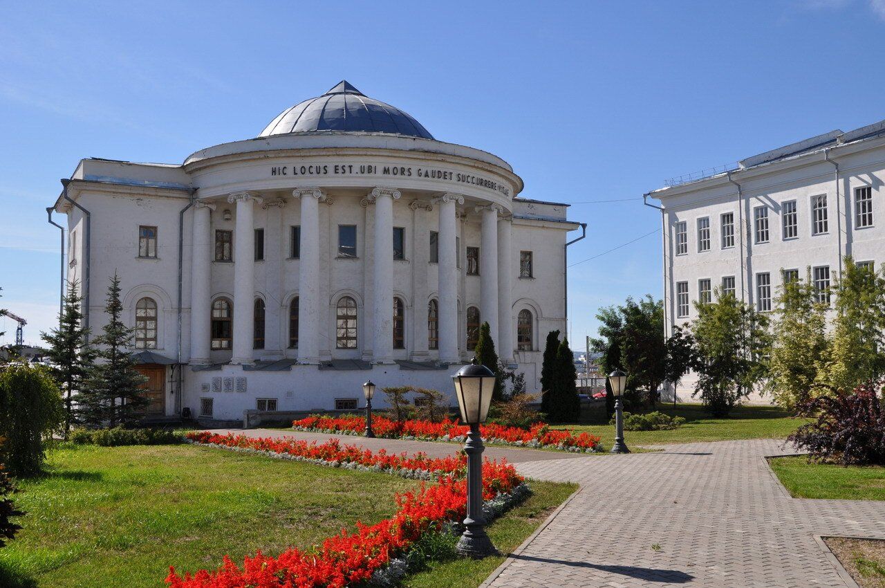 Universidad Estatal Médica de Kazán