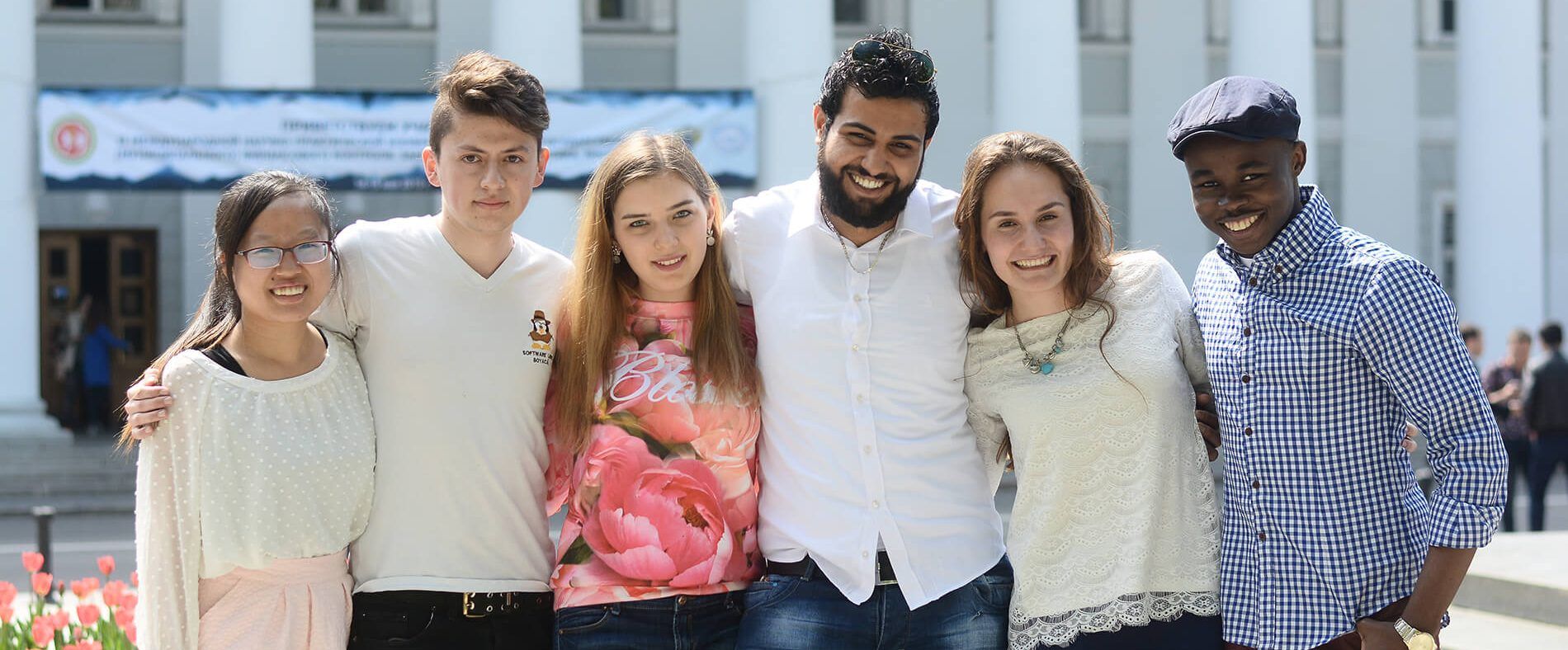 estudiar en el exterior