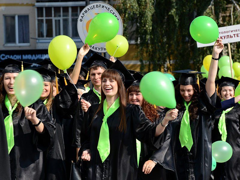 universidad estatal de blegorod