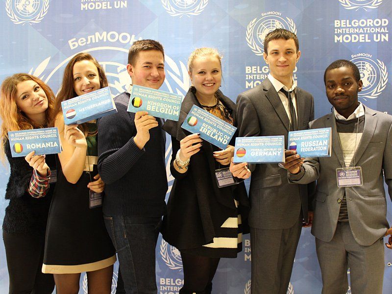 estudiar en belgorod