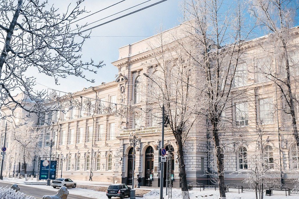 Universidad Politécnica de Tomsk