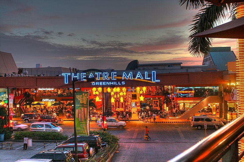 Greenhills Theater Mall offering entertainment options