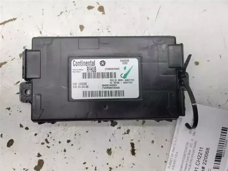 A continental part is sitting on a white surface