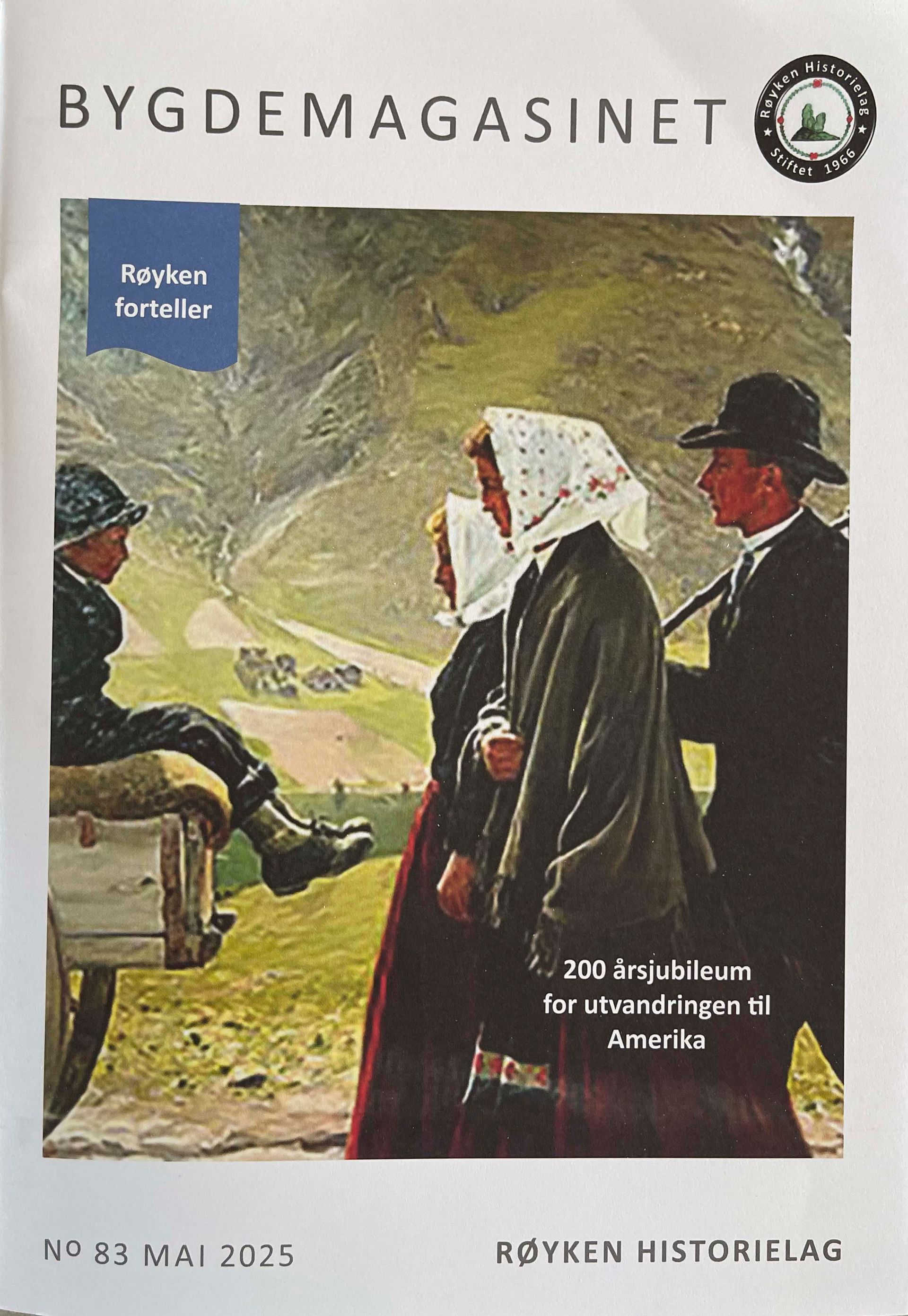 Bygdemagasinet kan også kjøpes