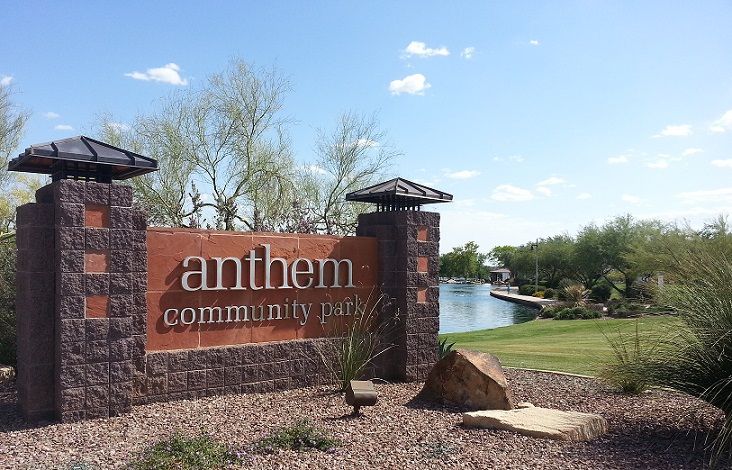 Sign for Anthem Community Park, brown brick with