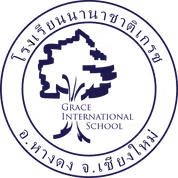 Grace International School logo
