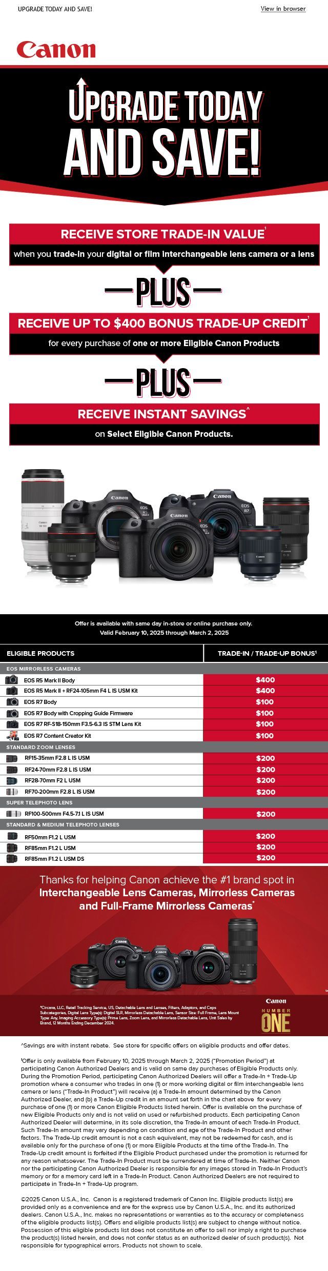 Canon Trade-In / Trade-Up