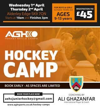 Hockey camp flyer: Alderley Edge, April 1-2, for ages 9-13. Registration £45. Coaching by Ali Ghazanfar.