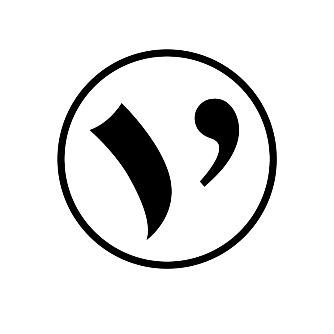 Vuillet Vega - marque de lunettes vendue chez Gembloux Optique