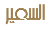 El Safir Service GmbH