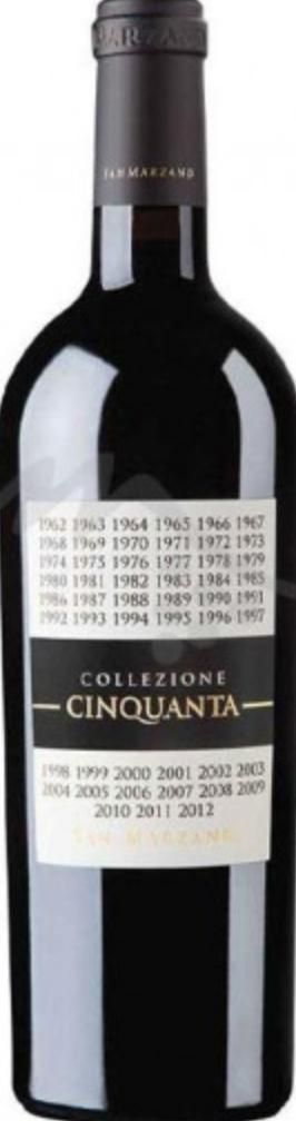 Una bottiglia di vino rosso scuro con un'etichetta nera con la scritta 