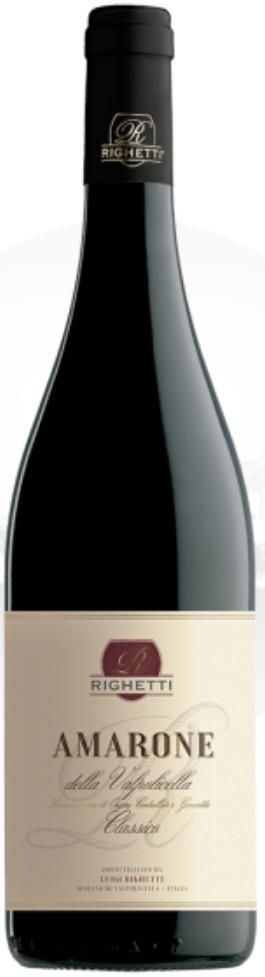 Bottiglia di vino Amarone con etichetta color crema e liquido rosso scuro all'interno.