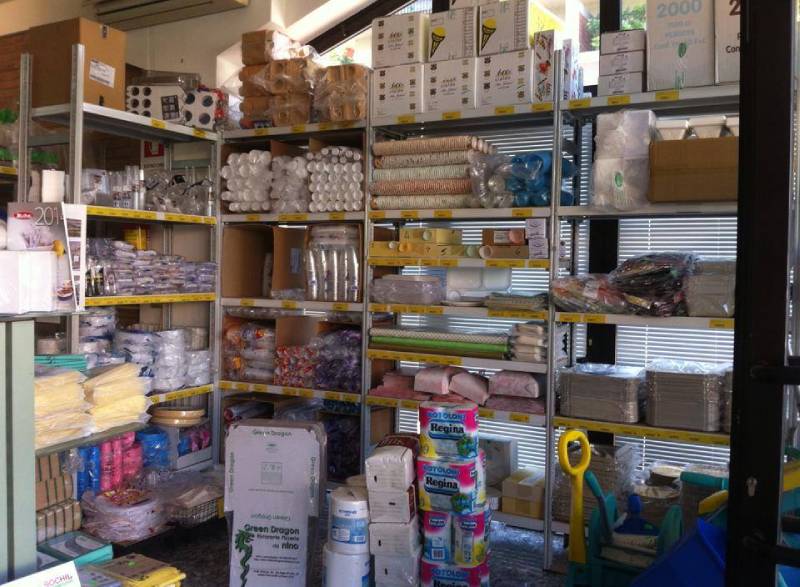 accessori per la casa