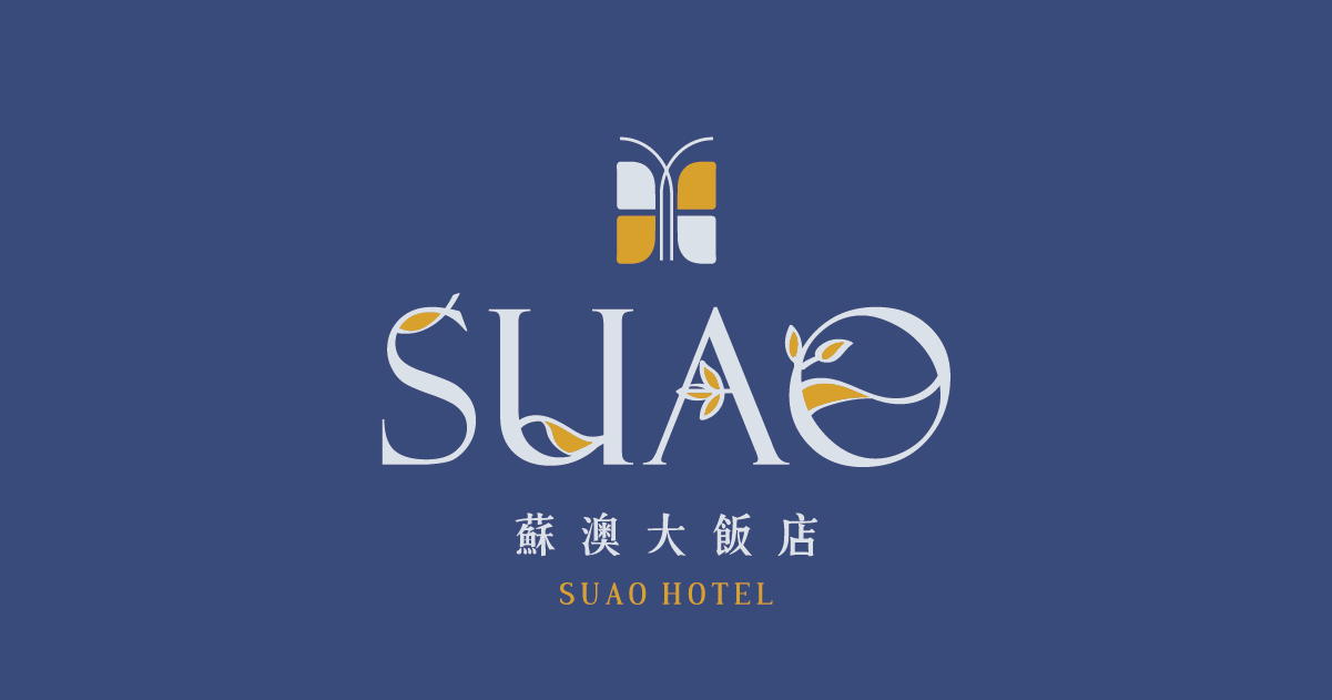 蘇澳大飯店品牌標誌