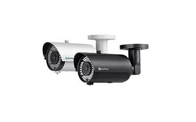 Telecamere a infrarossi