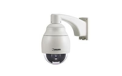 Telecamera Speed Dome