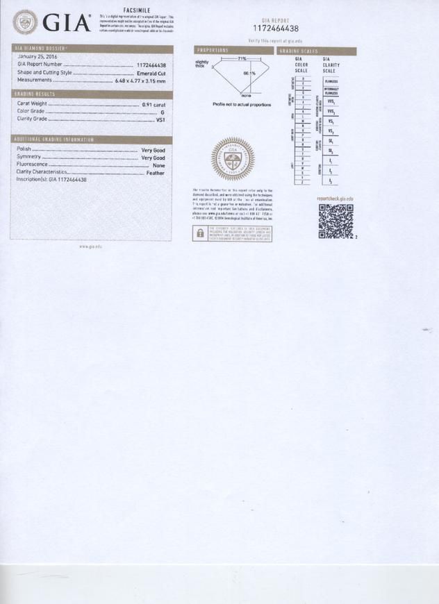 E-0989