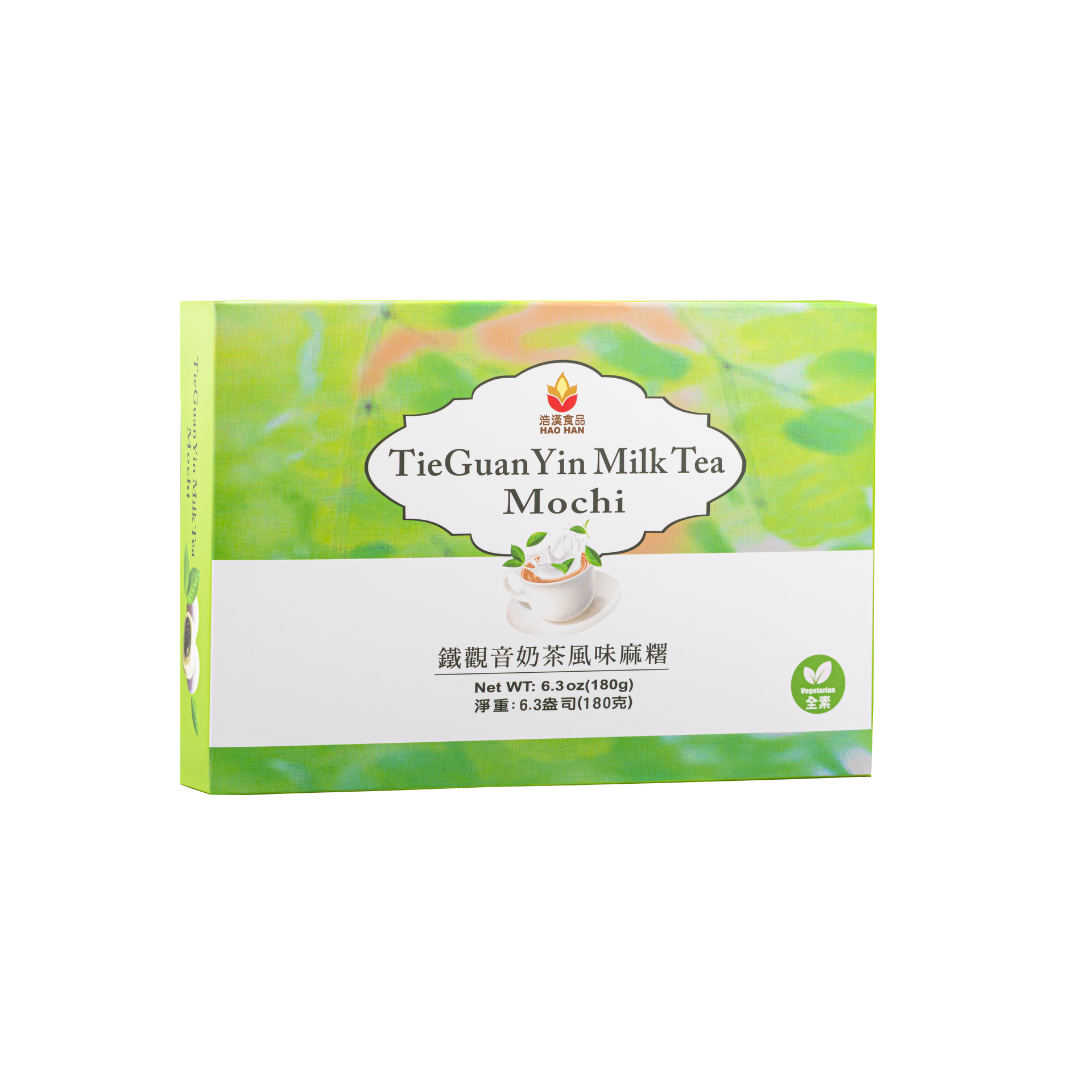 QDD-鐵觀音奶茶